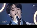 도영 (DOYOUNG) - INTRO + 안녕, 우주 (Memory)♬