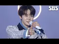 Download Lagu 도영 (DOYOUNG) - INTRO + 안녕, 우주 (Memory)♬