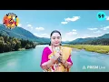 Jab chhaye mera jadu.. original song credits Asha bhosale,singer -Vineeta dewangan 