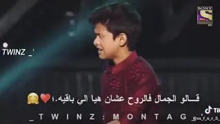 قالوا الجمال في الروح علشان هي الي بقيا 