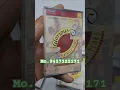 Download Lagu 50s old Hindi audio cassette 10ps. Sat Mo 9427322171