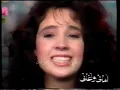 HANAN - ZAY ZAMAN (1991) حنان زي زمان 💖