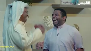 الضحك مع العونان بلا حدود 