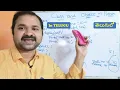 class and object in python programming in Telugu