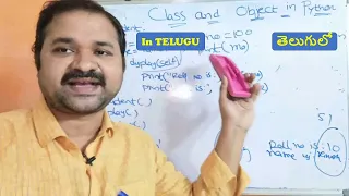 class and object in python programming in Telugu