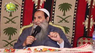 رضيت بالله ربا وبالاسلام دينا وبمحمد نبيا الشيخ شريف الهواري 
