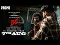 DC - Promo 5 | In Theatres From 7th Aug | Lokesh | Sun Pictures | Anirudh | Arun Matheswaran| Wamiqa