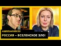 Download Lagu Ukraine as a Porcupine: The Philosophy of Self-Preservation. Andrey Baumeister