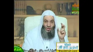 هل يجوز اعطاء شخص مبلغ من المال لتشغيله مقابل فائدة فتاوى الشيخ محمد حسان 