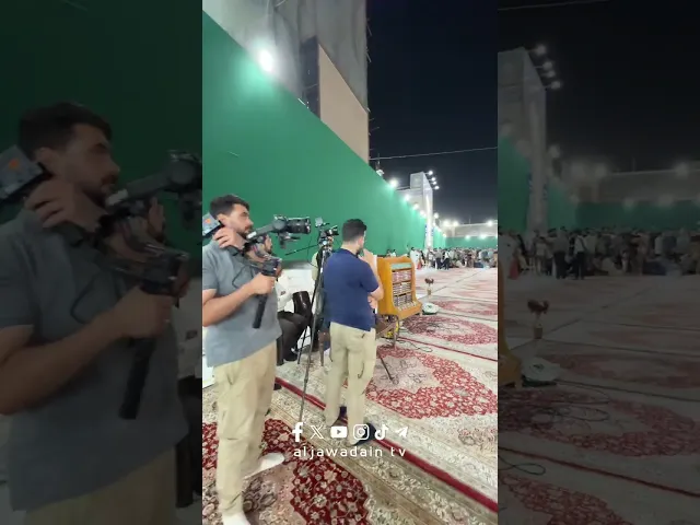 ⁣كواليس أوبريت غدير الحق