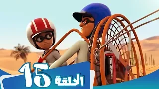 s1 e15 mansour cartoon desert adventure