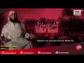 Download Lagu Manzil teri qabar he | A Haert Touching Nasheed By Hafiz Fahad Shah
