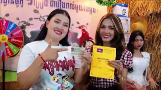 សួសកុសល ឆ្នាំថ្មី MV