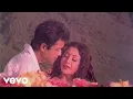 Download Lagu Hamro Maya - From Nepali Movie MANMA MAYA - Karishma Manandhar - Rajesh Hamal