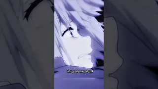 اغنية روسية حزينة Amv Anime Anime Amv 