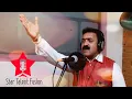 Download Lagu Shoor Amhi Sardaar Amhala | Maratha Tituka Melwawa | By Chandrakant Kale