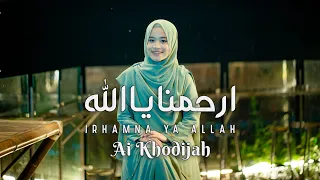 irhamna ya allah ai khodijah official music video