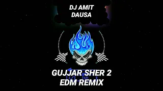 gurjar sher 2 dj remix new gujjar dj song 2025 neeraj papsu dj song dj amit dausa