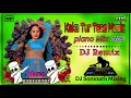 Lagu KAKA TUR TONE DJ 🥁 Viral dance song 2026