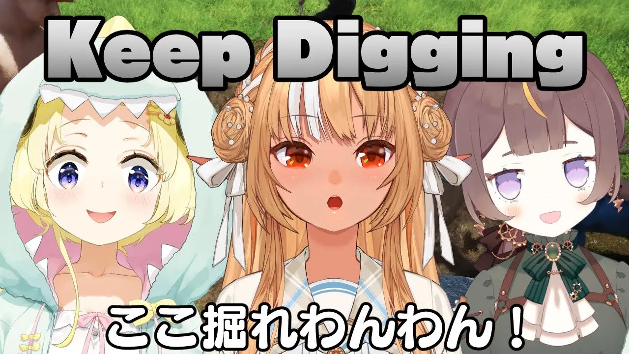 【Keep Digging】掘れ！！～その先にあるものとは～【不知火フレア/ホロライブ】