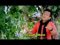 Download Lagu Ipank -  Mandeh Pai Ayah Bajalan (Official Music Video) Lagu Minang Terbaru 2019