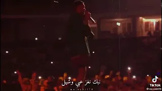 انا محسود اجيب خرزة ويجز اجدد حالات واتس ويجز ٢٠٢٢ دندنها