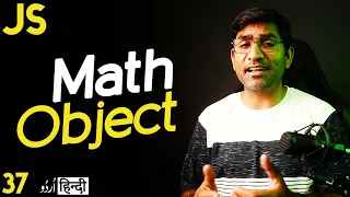 JavaScript Math Object Tutorial - Class 37