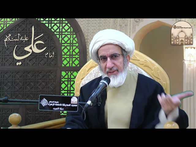 ⁣كيف نتقرب إلى صاحب الأمر ؟ - سماحة الشيخ حبيب الكاظمي