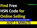 How To Find HSN Code Of Your Products Free HSN Code For Online Sellers Indien Lernen