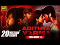 Download Lagu Adithya Varma - New Full Hindi Dubbed Movie | Dhruv Vikram, Banita Sandhu | Full HD