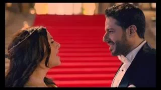 دنيا سميرغانم ومحمد حماقي أول مره دندنها