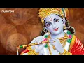 Woh Krishna Hai Song - Beautiful Krishna Bhajan | Morning Bhajan | Udit Narayan, Kavita Raam