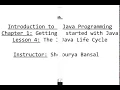 Lesson 1 4 The Java Life Cycle