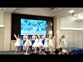 STU48 14thシングル「冬服に着替えたら」発売日当日イベント(画像の乱れ有り)