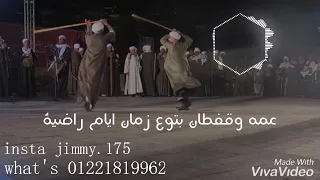 يابو جلابية حالات واتس  يابو جلابية حالات واتس