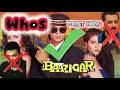 Lagu Baazigar  Movie| Shah Rukh Khan, Kajol, Shilpa Shetty, Johnny Lever | Hindi Movie 2024