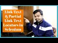 Link Text Partial Link Text Locators in Selenium Locator part 3 Learn Selenium