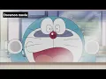 Download Lagu PISTOL PENGUBAH BENDA I Doraemon Story ‐ Dibuat dengan Clipchamp
