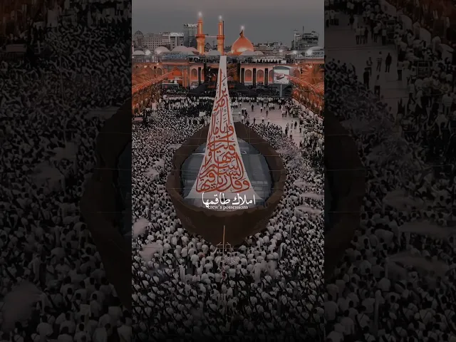 ⁣اعله السفينة منكتب تحفظها ام الحسن 🤍 | موكب بني عامر | ملا قحطان البديري | سفينة النجاة