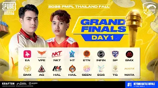 [TH] 2026 PMPL Thailand Fall รอบสุดท้าย  วันที่ 1