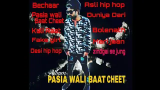 album remix rahul roy ft prince jack official video 2021