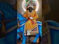 Download Lagu Jay Baba Mohan Ram Ki ❤️ 🙏 #trending #bhajan #monigujjar official 1990