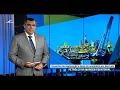 Download Lagu Edição da Noite: os impactos da exploração de gás e petróleo na Margem Equatorial