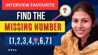 Find Missing Number Without Loop JavaScript Trick