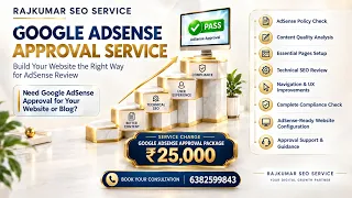 How to Earn Money with Google AdSense: Complete Approval & High CPC Strategy