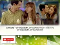 Download Lagu DAVICHI – IT’S ALRIGHT, IT’S LOVE (괜찮아 사랑이야) IT’S ALRIGHT, IT’S LOVE OST