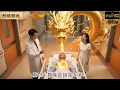Download Lagu 廢柴實習生竟是隱藏醫武神王！首富邪煞纏身將死，他針灸一針救活，全場跪拜：拜見神王殿下！ #逆襲復仇 #反轉 #短劇 #男頻 #shorts #kungfu #爽劇 #熱門短劇 #逆襲 #復仇 #打臉