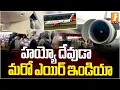 Al 180 Another Air India Flight Suffers Technical Snag i News