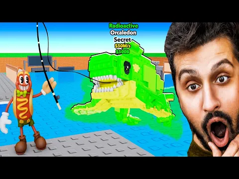 Video Thumbnail: Ποιος είναι ο ΠΙΟ ΤΥΧΕΡΟΣ YOUTUBER στο STEAL A BRAINROT!?