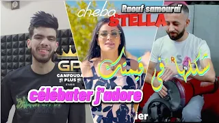                     شكلتها كي قيمتك                                           دندنها